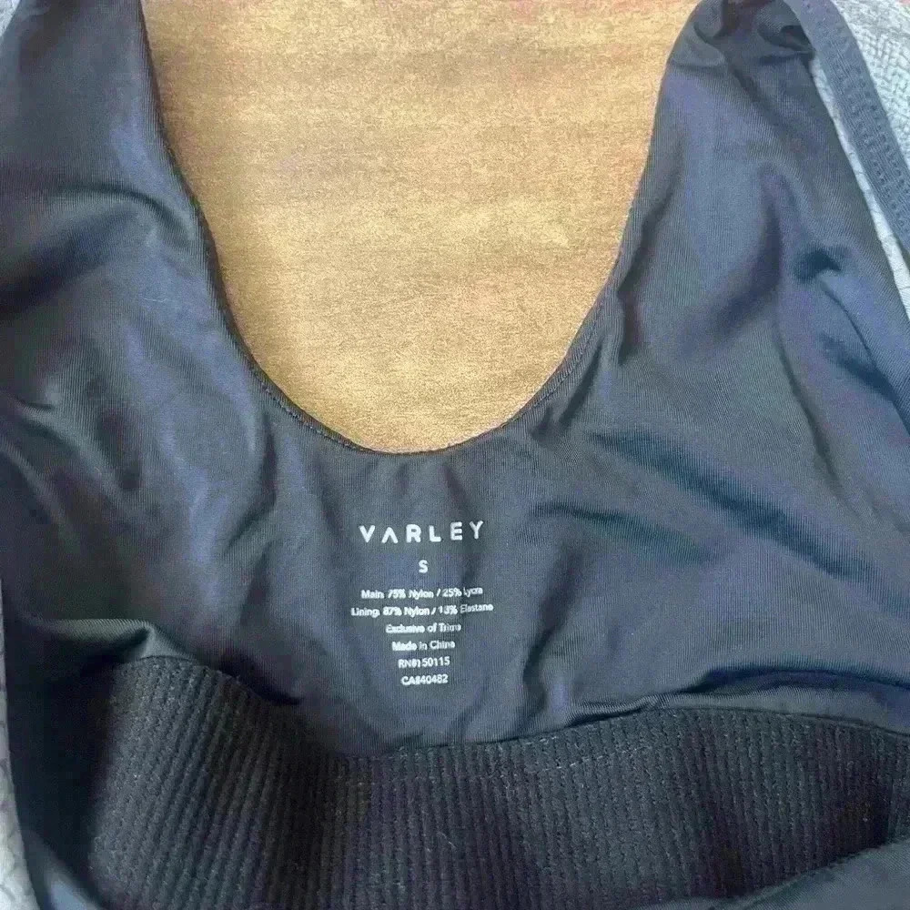 Varley Python Grey Print Tank Top Small - image 2